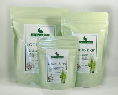 画像3: Lacto Blan（ラクトブラン）腸内環境改善、善玉菌入り補助食品 /80g【お試しサイズ】