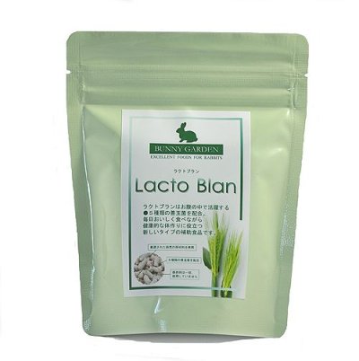 画像2: Lacto Blan（ラクトブラン）腸内環境改善、善玉菌入り補助食品 /80g【お試しサイズ】