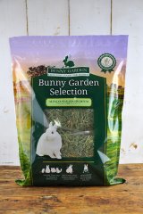 うさぎと牧草の専門店 BUNNY GARDEN