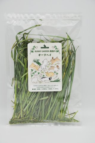 うさぎと牧草の専門店 BUNNY GARDEN