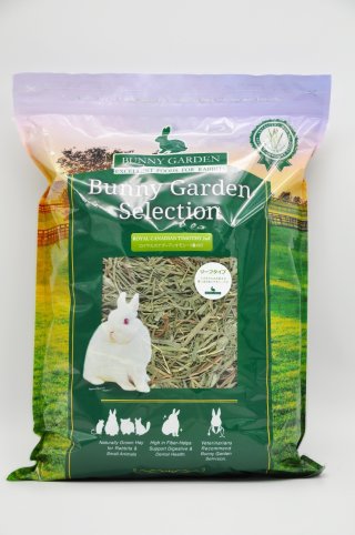 うさぎと牧草の専門店 BUNNY GARDEN
