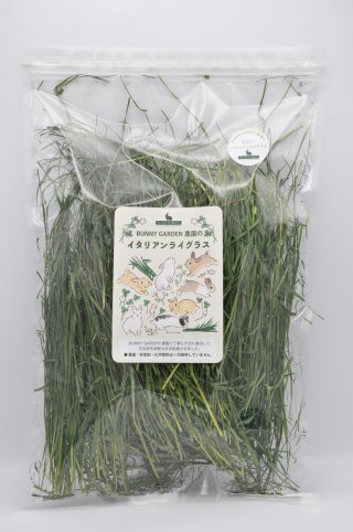 うさぎと牧草の専門店 BUNNY GARDEN