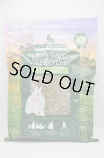 ロイヤル カナディアンチモシースーパーソフト2番刈り - BUNNY GARDEN