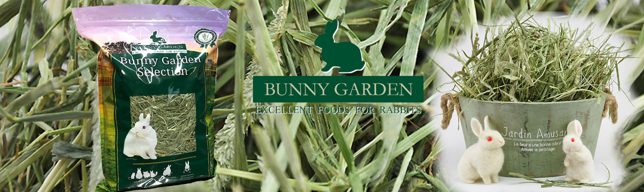 うさぎと牧草の専門店 BUNNY GARDEN