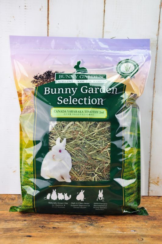 カナダ産 やわらかチモシー2番刈り - BUNNY GARDEN
